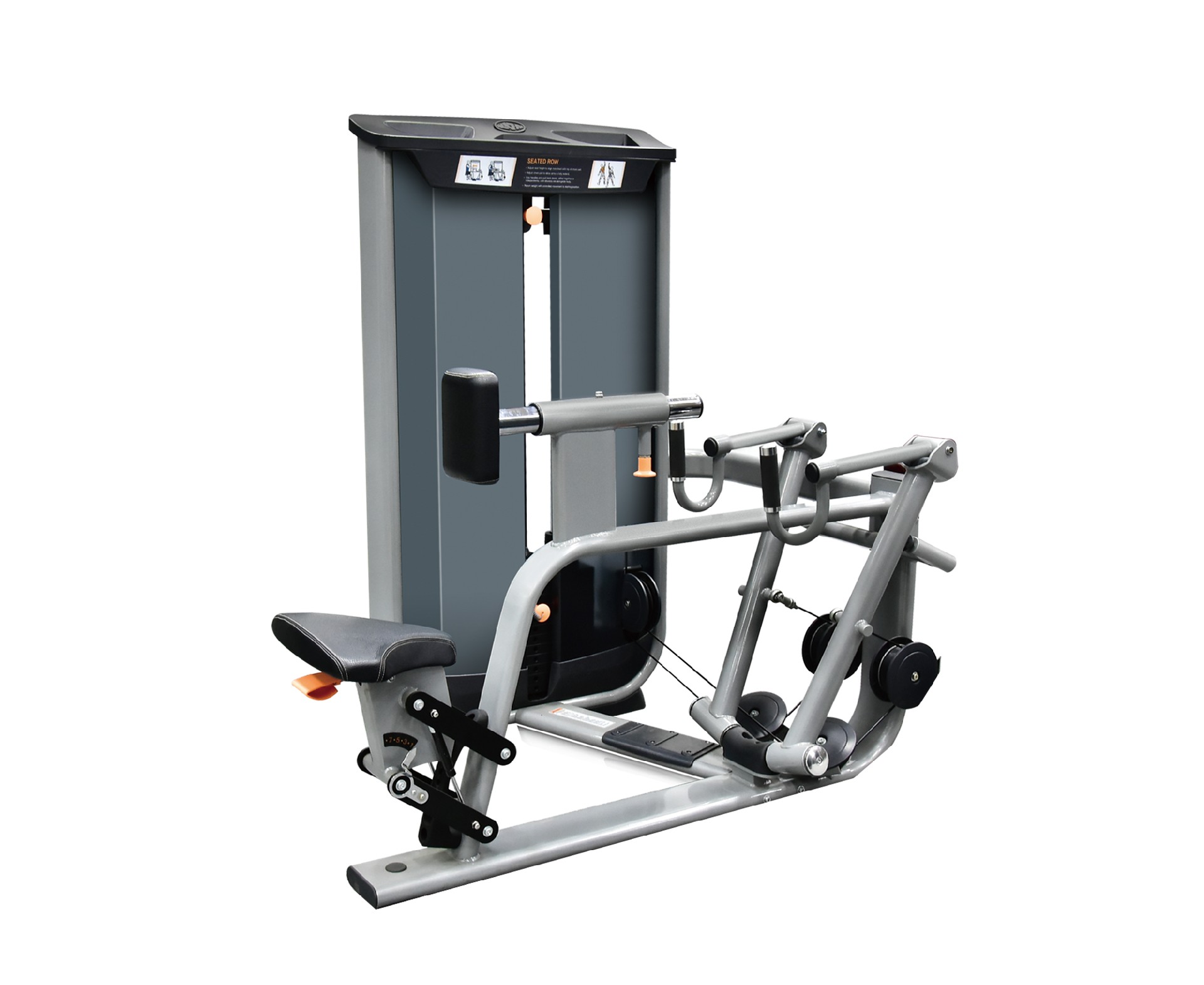 坐式背肌训练器(图2) 坐式背肌训练器(图2)