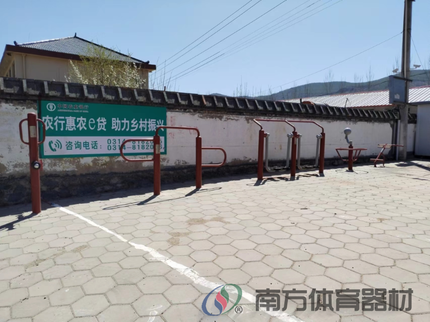 健身路径2 健身路径2