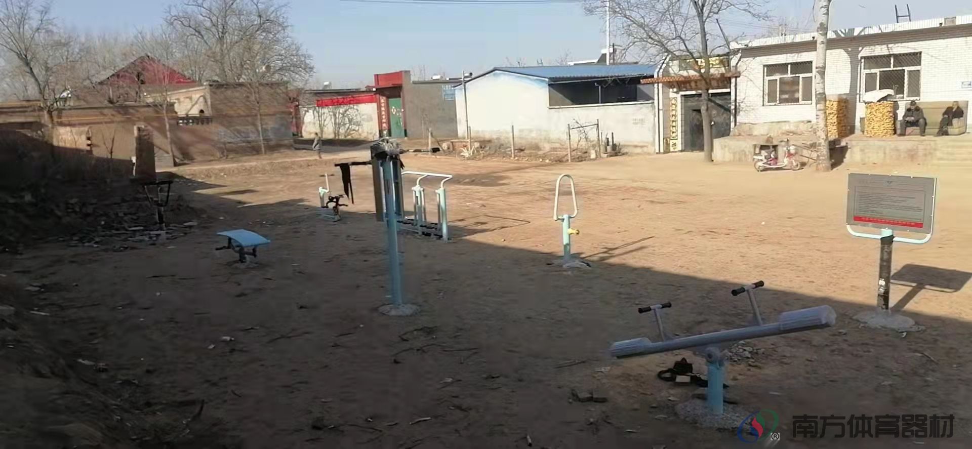 河北威尔特体育用品有限公司