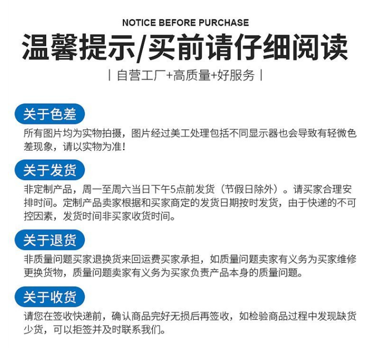 晟茂户外智能二代健身器材 景观 智能健身驿站(图5)