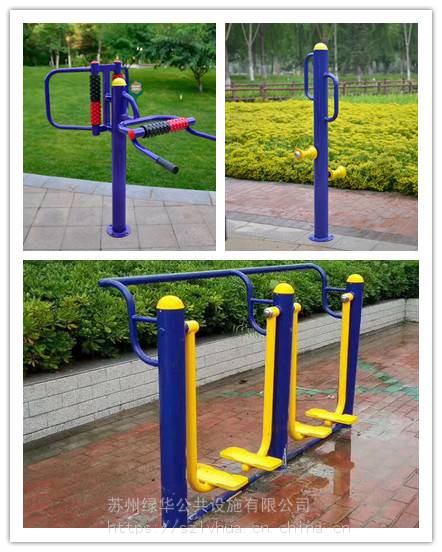 苏州户外活动健身机老年人 腰背伸展器 儿童摇摇乐跷跷板(图3)